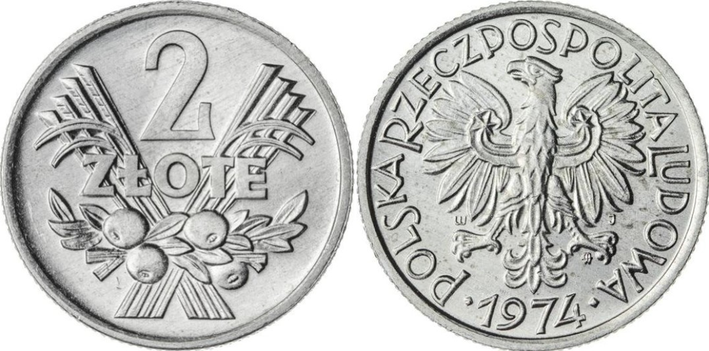 Польша 2 злотых, 1958-1974 Герб XF