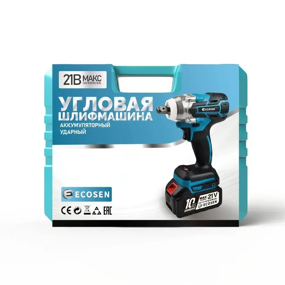 Гайковерт аккумуляторный ударный бесщеточный, 21B, 2 акб, Кейс