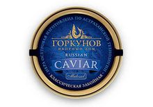 Икра черная осетровая &quot;Горкунов&quot;, 250г