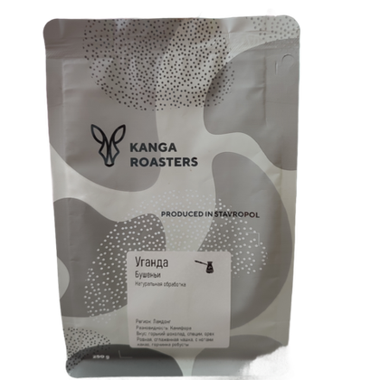 KANGA Уганда бушеньи робуста кофе молотый, 250 г ТУРКА
