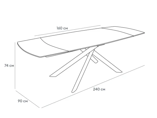 Раскладной обеденный стол Loon керамика 160-240