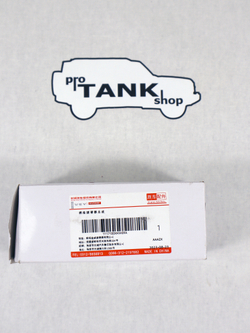 Топливный фильтр TANK 300 (ОРИГИНАЛ) 1117100XKW09A