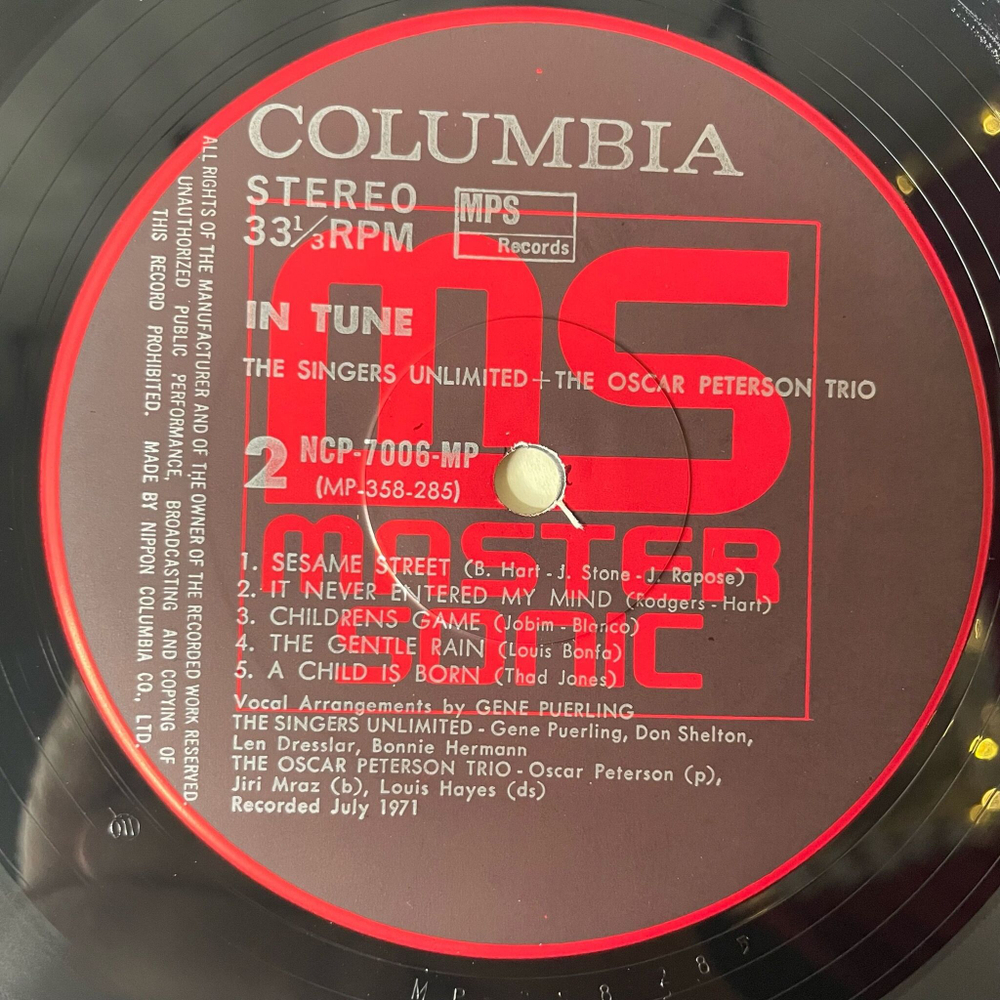 Винтажная виниловая пластинка LP The Oscar Peterson Trio and The Singers Unlimited In Tune (Japan 1973) (No Obi) Master Sonic