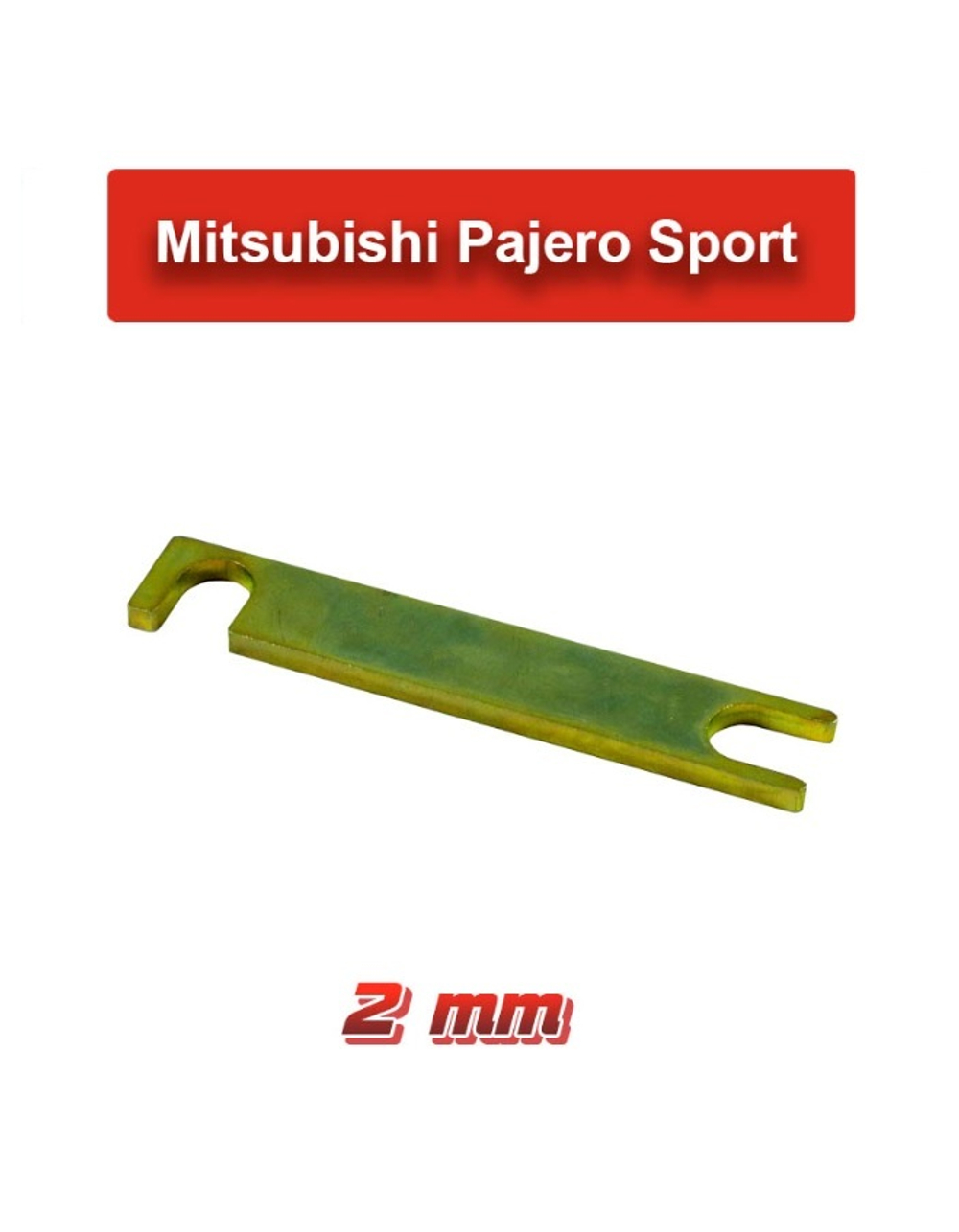 Пластины развальные Mitsubishi L200/Pajero/Pajero Sport 2 мм