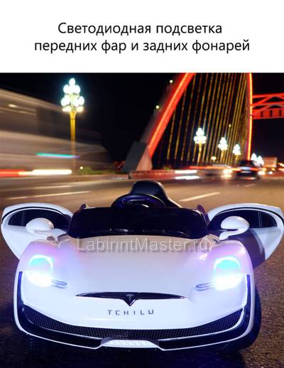 Детский электромобиль "Tehilu CL-6166" белый