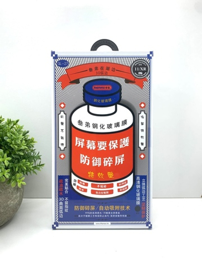 Защитное стекло для iPhone Xr / iPhone 11 REMAX GL-27 Medicine Series 3D Tempered Glass 9H 0,3 мм Black Frame (черная рамка)