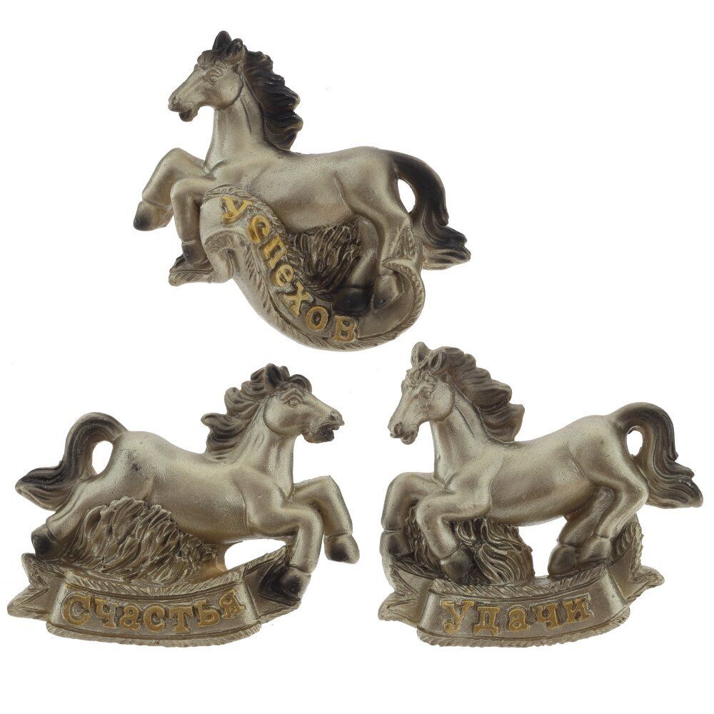 GAEM Магнит "Лошадка", L6 W1 H5 см, 3в.