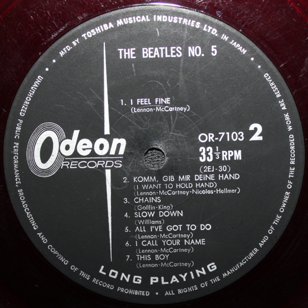The Beatles / Beatles No.5 (LP)