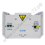 Стабилизаторы напряжения Энергия Ultra HV