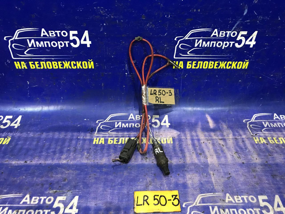 Датчик кислорода NISSAN TERRANO 1999