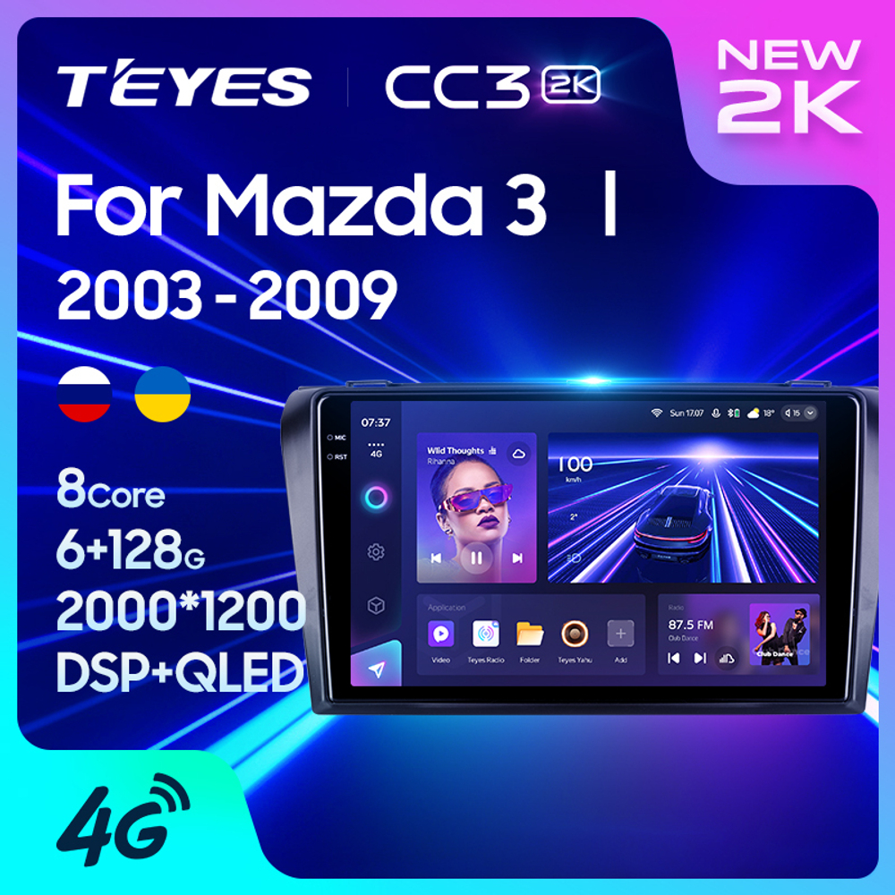 Teyes CC3 2K 9"для Mazda 3 Ⅰ 2003-2009