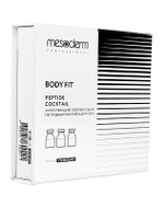 Укрепляющий лифтинговый пептидный коктейль под дермапен для тела "Body Fit" 4мл*6шт, MESODERM