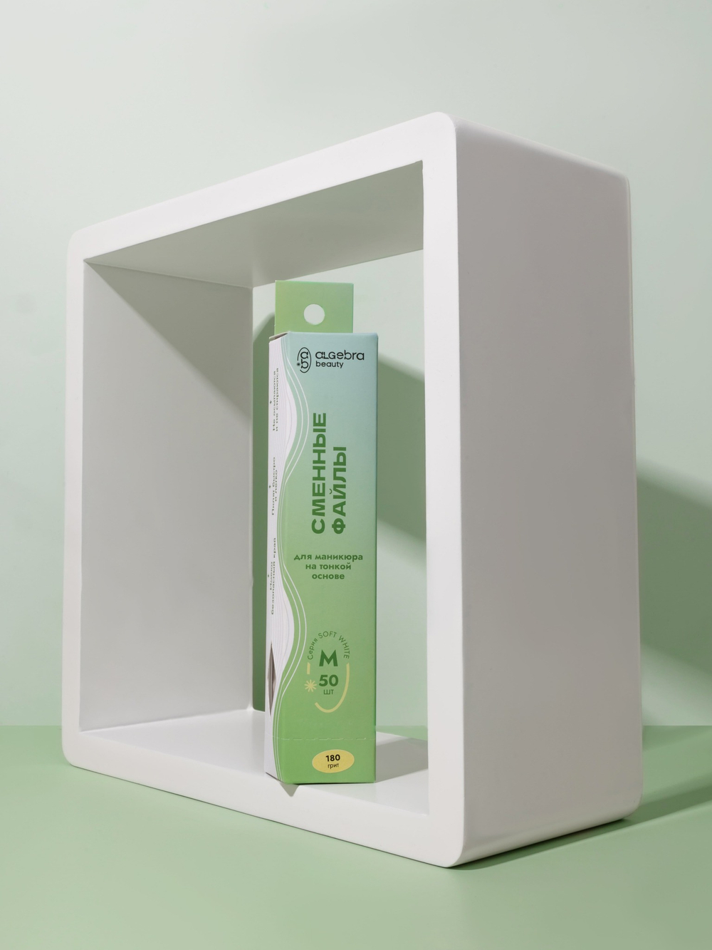 Сменные файлы на тонкой основе SOFT WHITE размер M