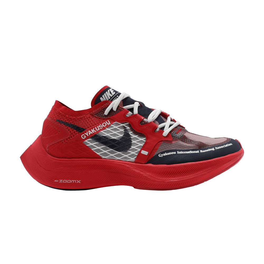 Кроссовки Nike