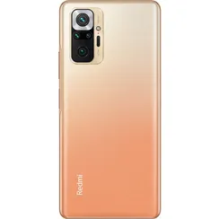Xiaomi Redmi Note 10 Pro 6.64GB Gradient Bronze (Бронза)
