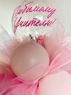 Подарок для учителя №1401