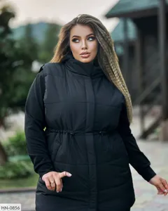 Костюм HN-0856 Фабрика Моды