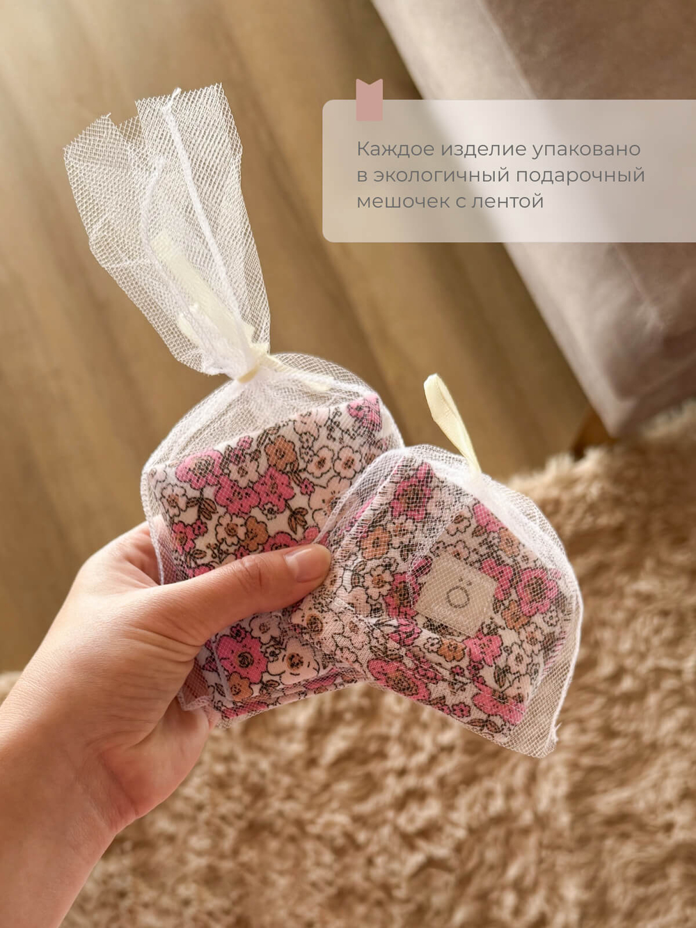 Боди Mjölk Bloom