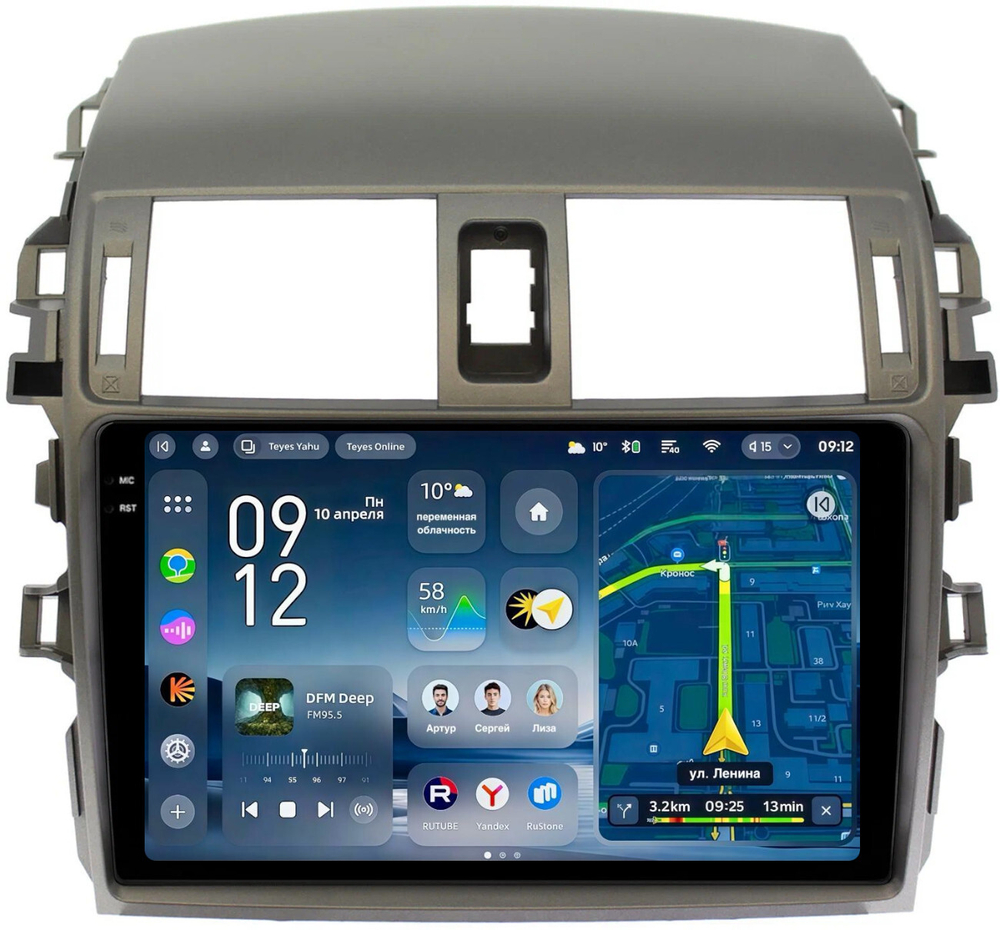 Магнитола для Toyota Corolla 150 2006-2013 (рамка тип 2) - Teyes CC4-PRO монитор 9.5" 2K QLED на Android 13, Snapdragon 778G, AI, CarPlay, DSP, 4G SIM-слот