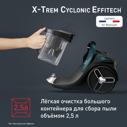 Пылесос с контейнером Tefal X-Trem Cyclonic Effitech®  TW7C71EA