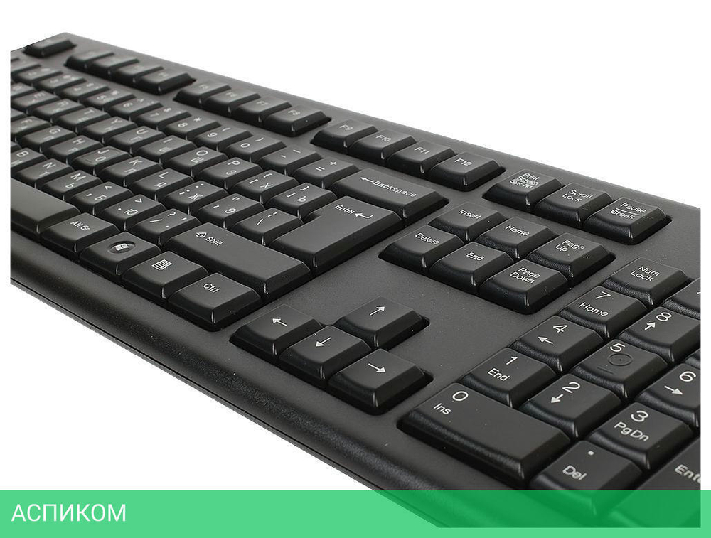 Набор периферии A4Tech KR-8520D