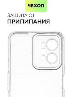 Чехол BROSCORP для realme C31 оптом (арт. RM-C31-TPU-01-TRANSPARENT)