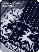 Шарф вязаный зимний для детей