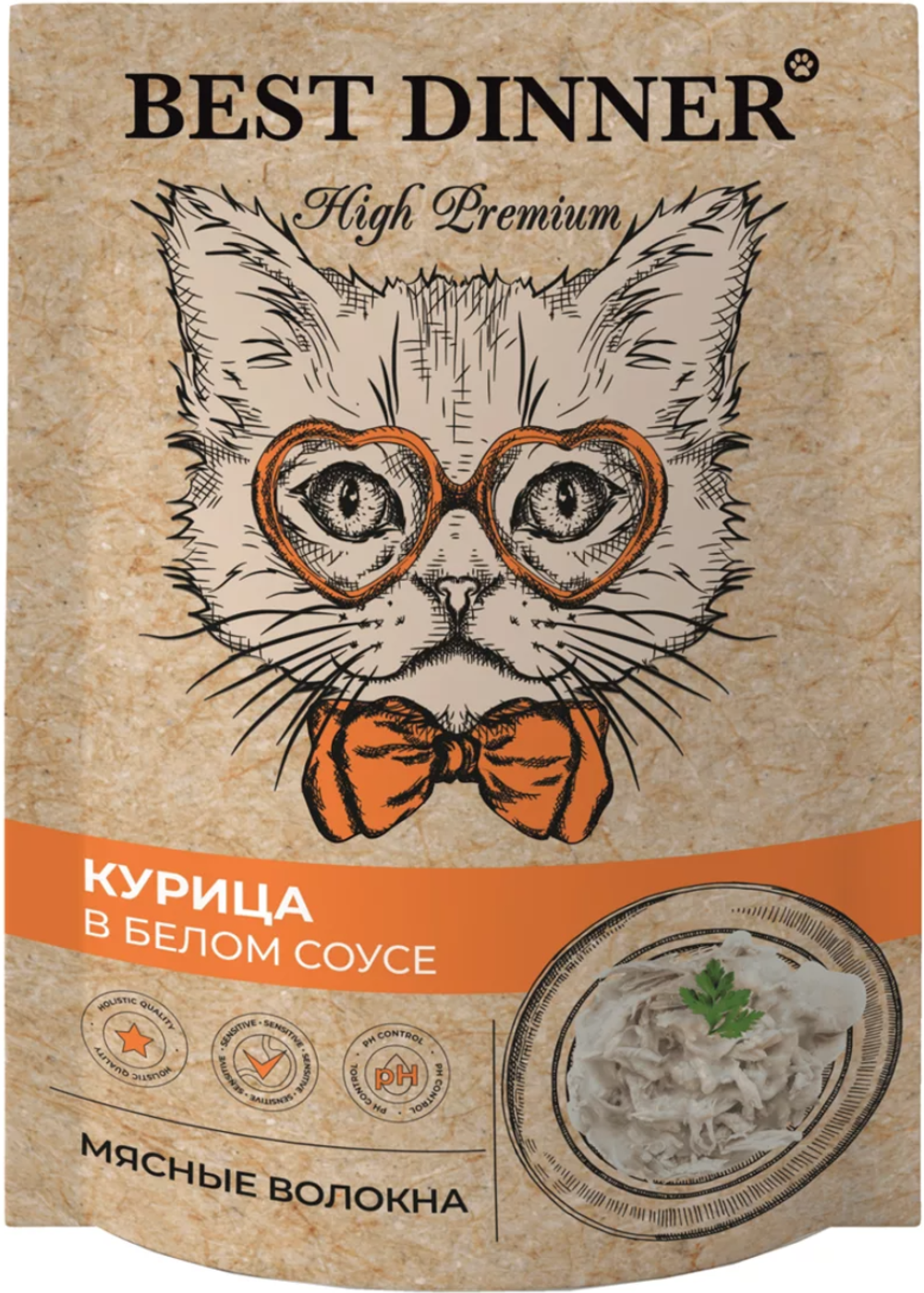 Best Dinner High Premium Курица в белом соусе 85гр.*24шт.