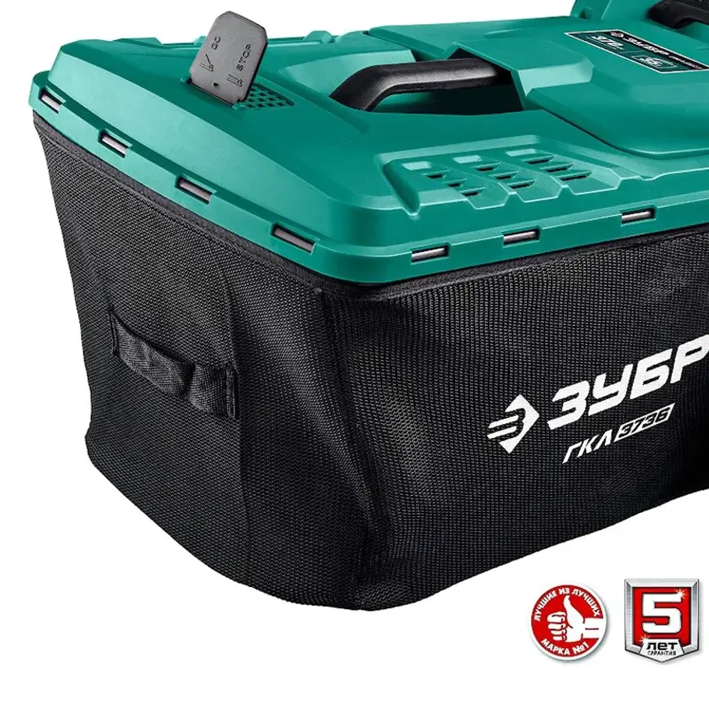 ЗУБР ГКЛ-3736-42 аккумуляторная газонокосилка (2 x 4 Ач, ЗУ)