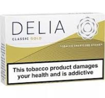 Delia Classic gold - классический табак - Индонезия (блок - 10 пачек)