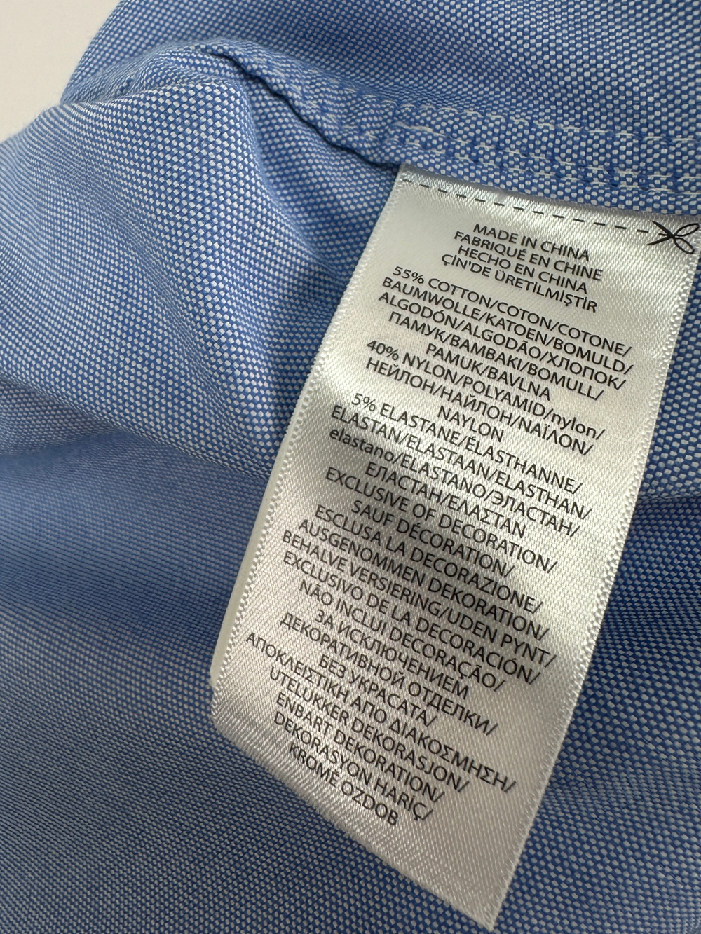 Рубашка Ralph Lauren