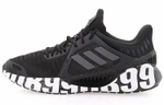 Кроссовки Adidas Climacool 2.0