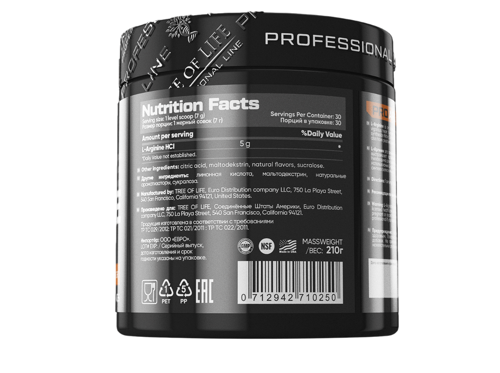 Tree Of Life PRO LINE Arginine 210 g , Аргинин (Апельсин)
