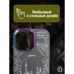 Чехол на iPhone 13 Magnetic Case, 013140 Розовое золото
