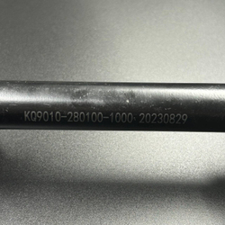 Привод (Задний, левый) ATV 500/600 (В сборе) (ZIBO)