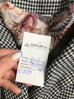 Жакет для модных образов, визуально на 44/46 размер