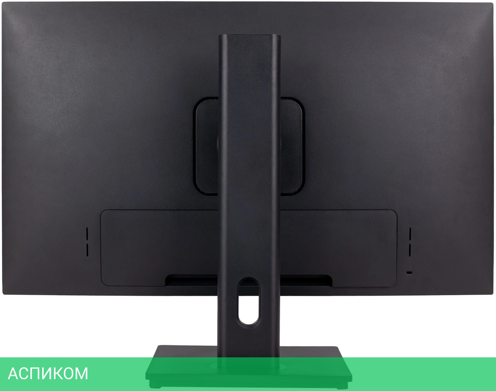 Монитор Hiper 27" EasyView HS2702