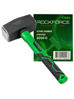 Кувалда 2000гр RockForce RF-T7820