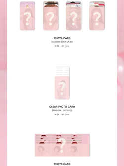 Альбом ELRIS - SUMMER DREAM 3rd Mini Album