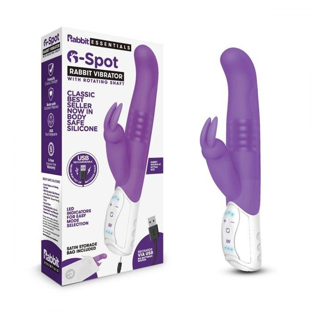 Фиолетовый G-стимулятор с клиторальным отростком - 24 см. (Цвет: фиолетовый)