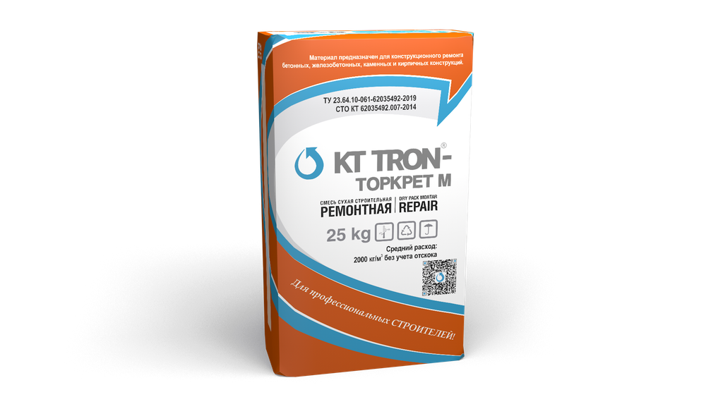 КТтрон-торкрет М (состав для мокрого торкретирования)