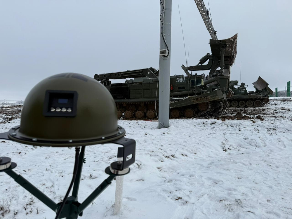 РЭБ "Зонт". Модель L10 600-2510