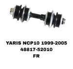СЕРЬГИ YARIS NCP10 99-05 БОЛТ