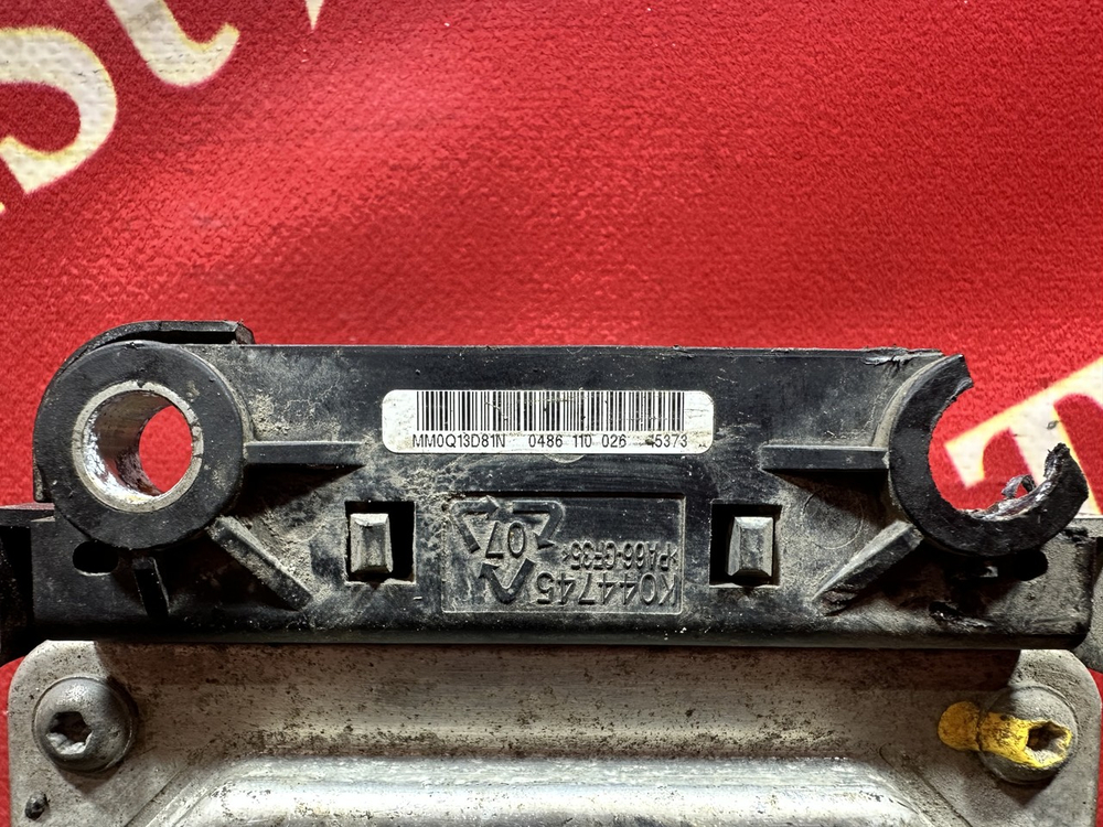 Блок управления ABS