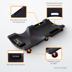 WDK-84068  Лежак ремонтный, подкатной. Пластиковый. Размеры 1010х475х130 мм, 5 кг