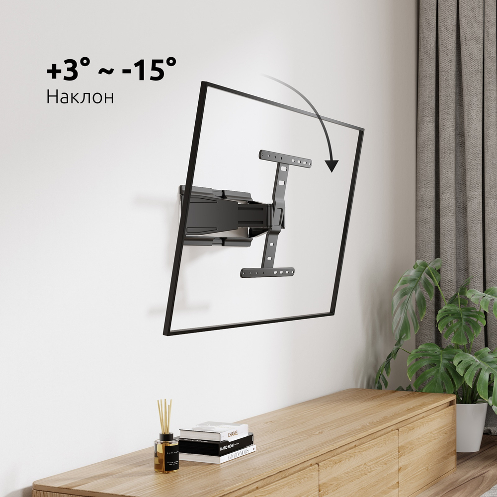 Кронштейн Ultra-slim FM-250