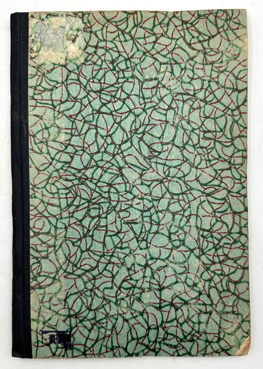 Люксембург Роза. Промышленное развитие Польши. Ред. Д. Протопопов. Перевод Ф. Гурич. СПб.1899г.