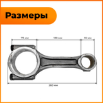 TA-019-KM130138-1