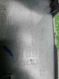 Бампер передний Changan Uni-K (2020-н.в.)