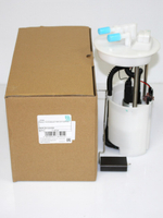 Насос топливный в сборе S1123100 для Lifan X60 / Лифан Х60